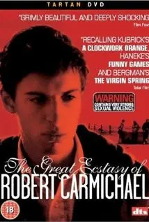 《罗伯超High》影评：当科技宅遇上超能力，爆笑背后的深度反思！