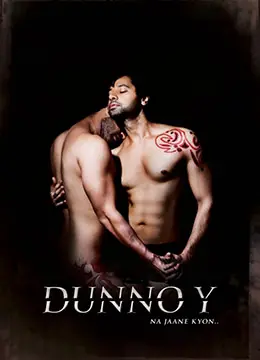 《不知为什么》影评：迷茫青春的残酷画像，一场猝不及防的成长风暴