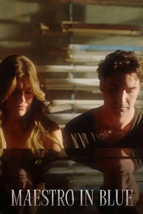 《蓝色音乐节 第三季》：燃爆舞台，音浪来袭！揭秘幕后故事与乐队成长，年度音乐盛典不容错过！