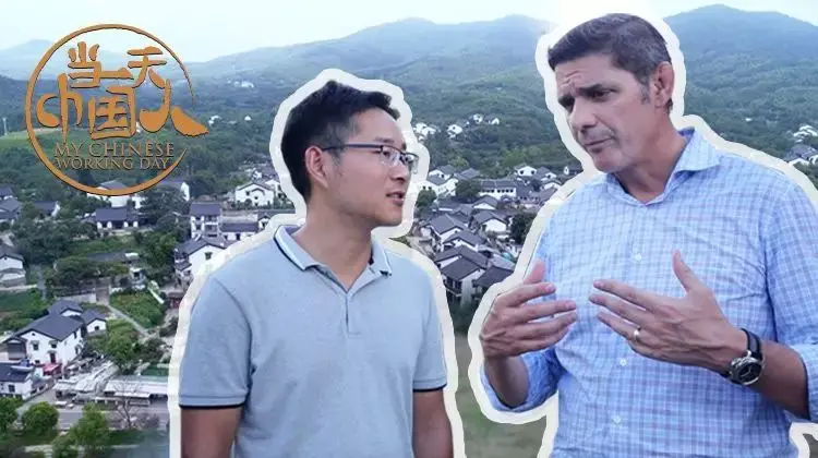 《当一天中国人 第一季》：走近平凡的中国人，用镜头诉说真实的生活百态与文化魅力